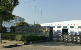 精湛工藝